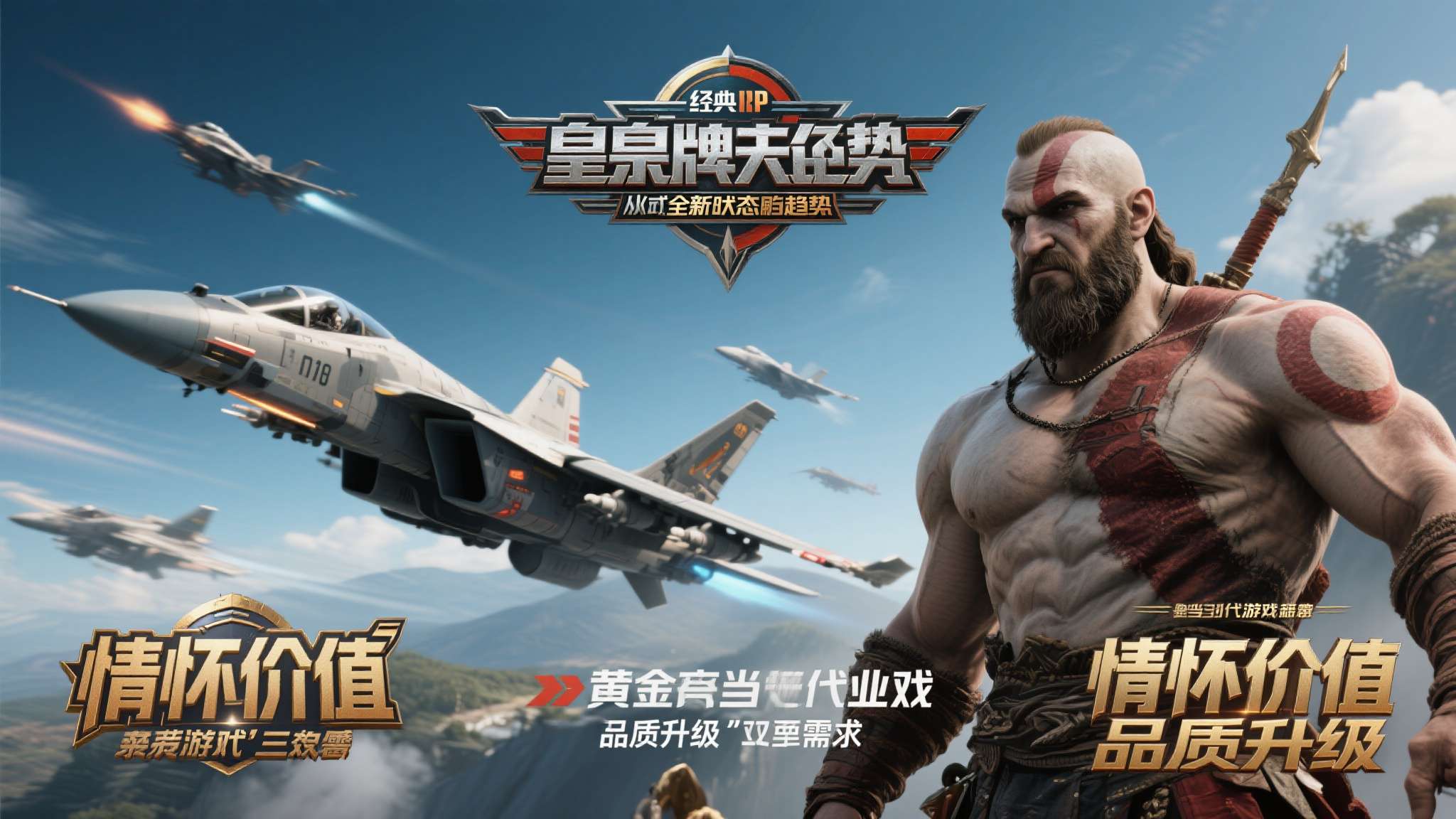 将这两则消息放在一起观察，不难发现一个共同趋势——经典IP正在以全新姿态强势回归