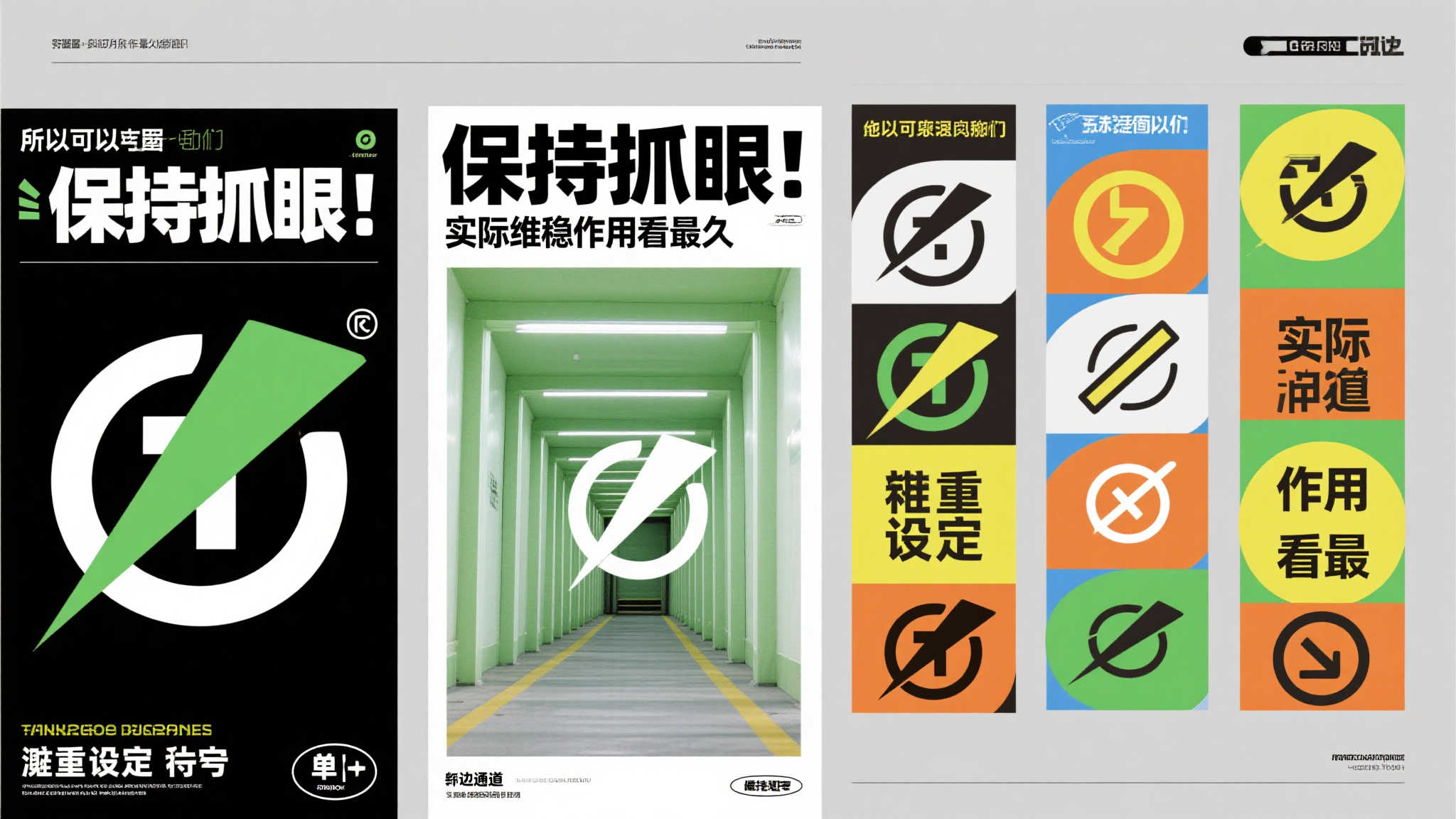 PG模拟器代理中心